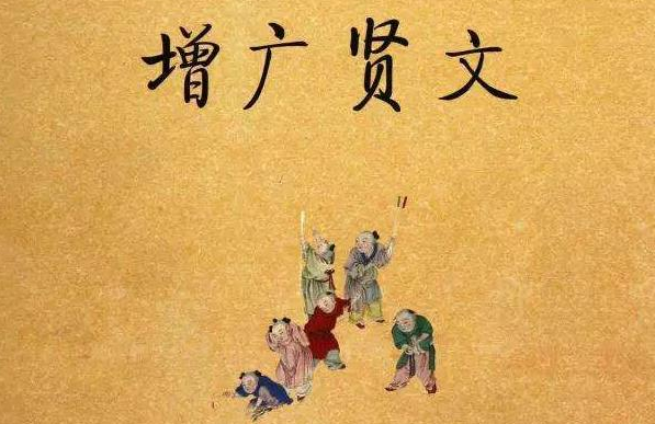 请教：“知者减半，省者全无。”这句话讲解。谢谢！！！