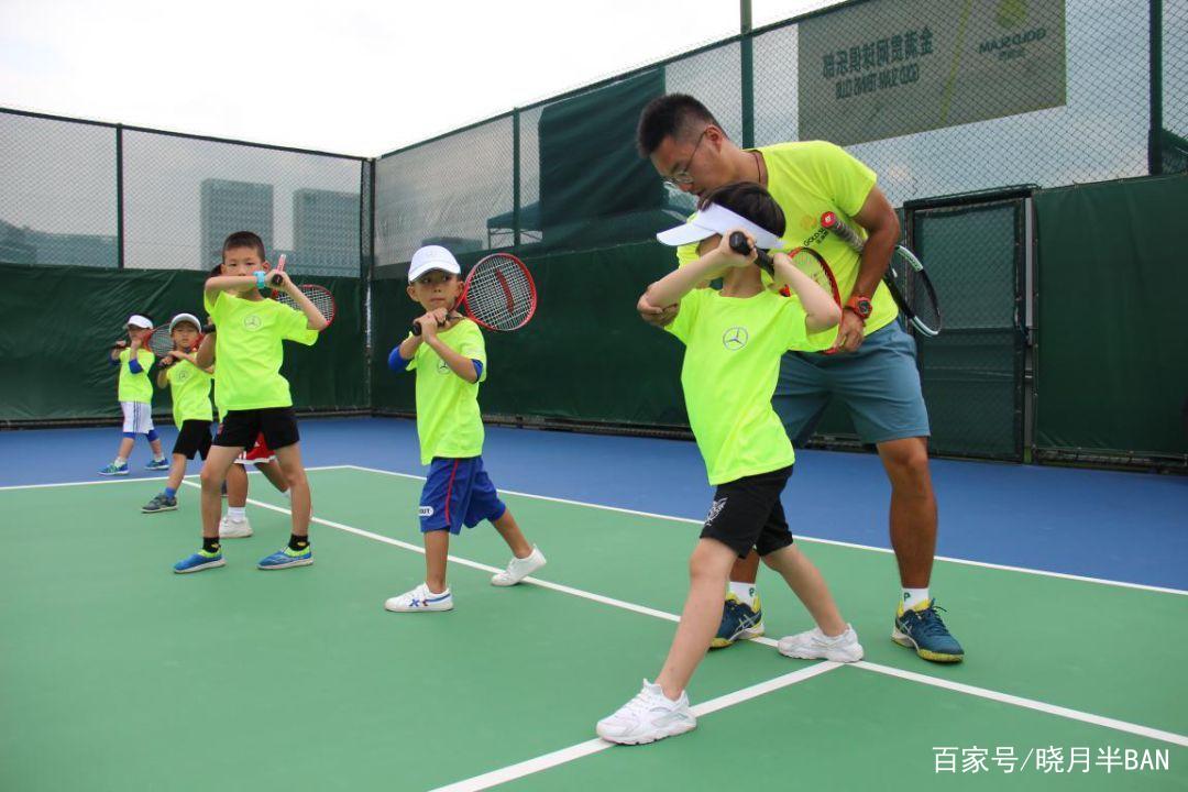 想要学习网球,开始学习网球的最佳年龄是多少?