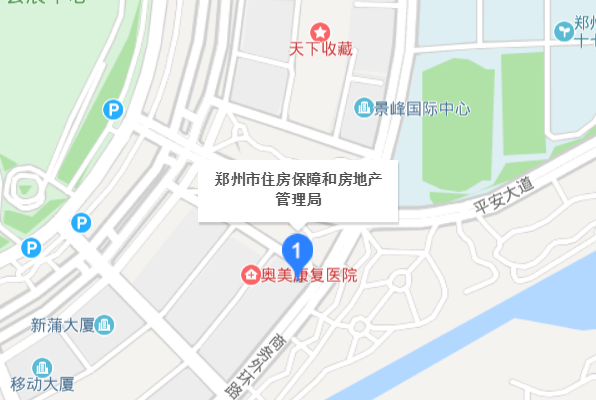 郑州市房产管理局电话是多少