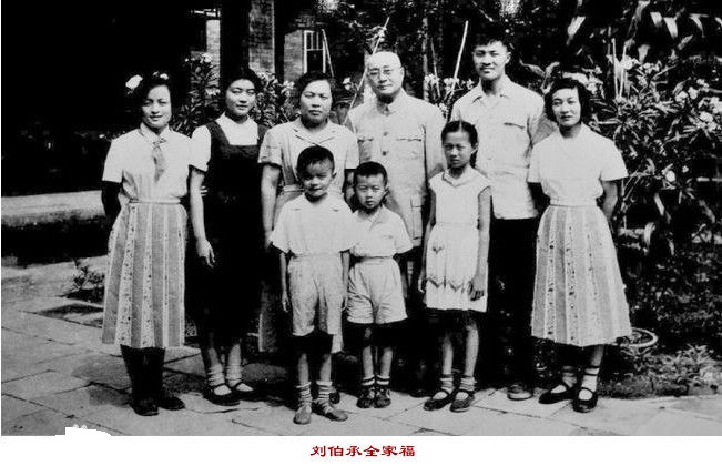 刘伯承有几个子女？