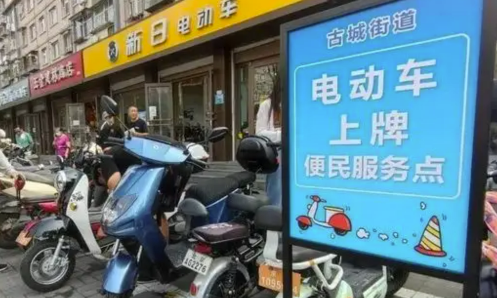 警方通报女子尾号6666车牌丢失,此事件背后有哪些“猫腻”?