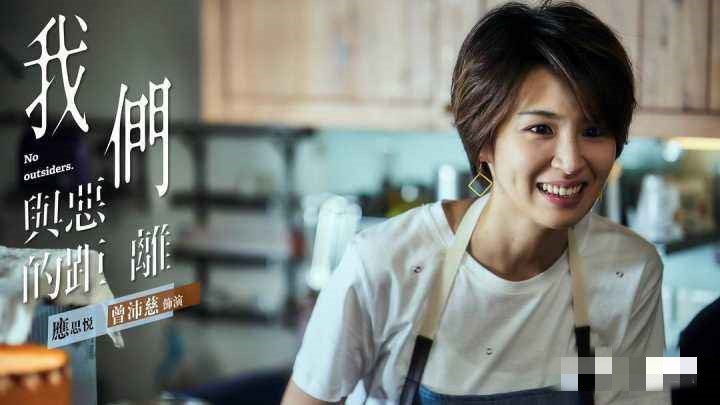 还记得《终极一班》的雷婷吗?她现在什么样?