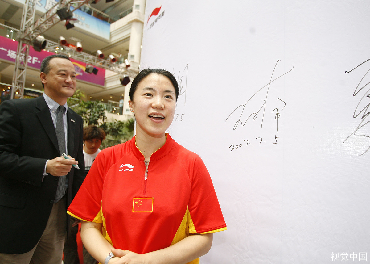 奥运冠军王楠晒10岁儿子,她有几个子女?