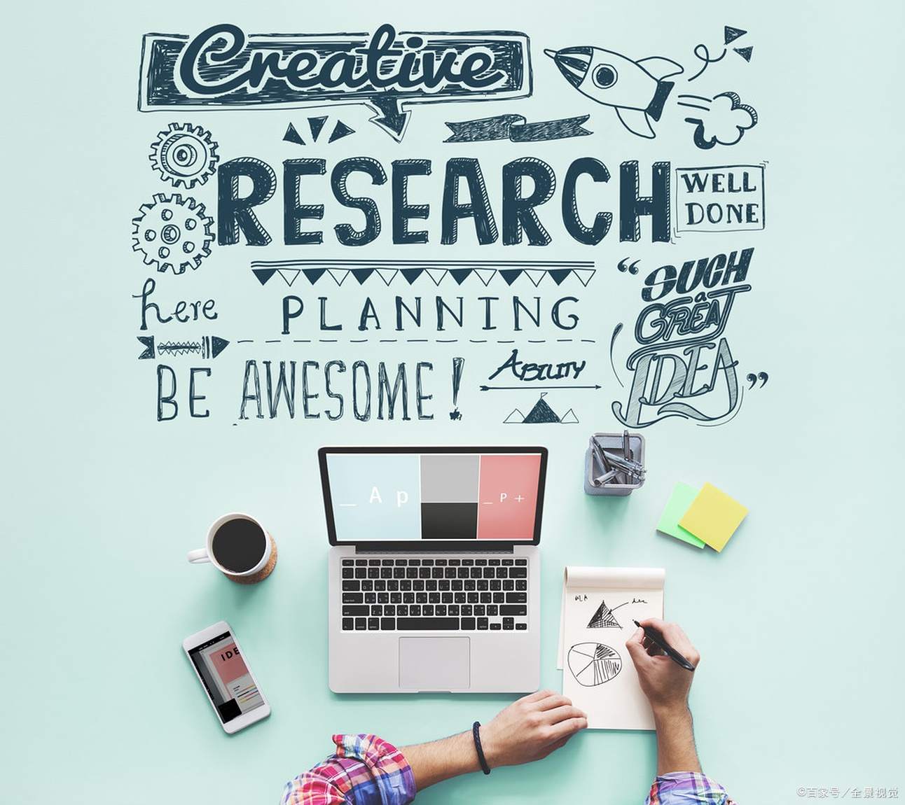 情人节应该送男生什么礼物呢?