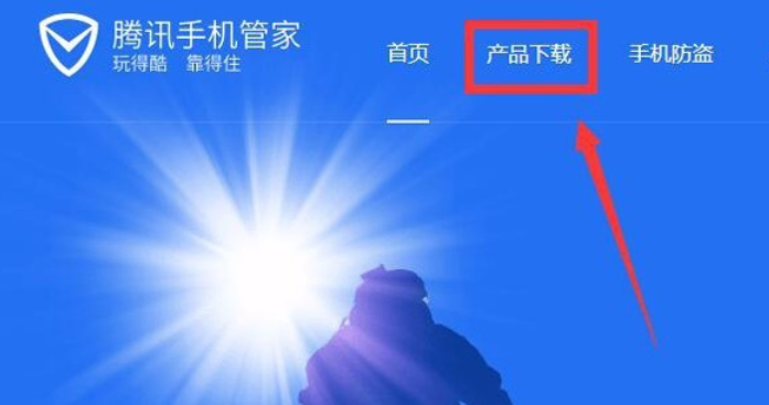 苹果手机好像中毒了,怎么办