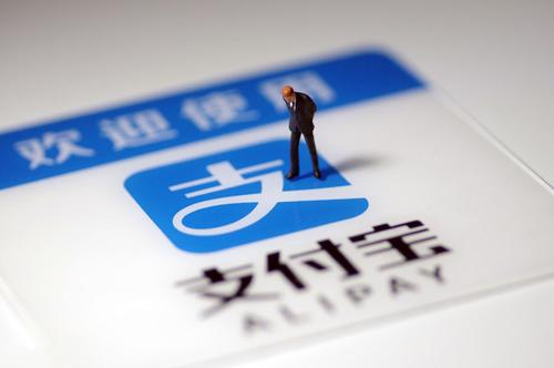 如何设置支付宝健康码快捷指令?