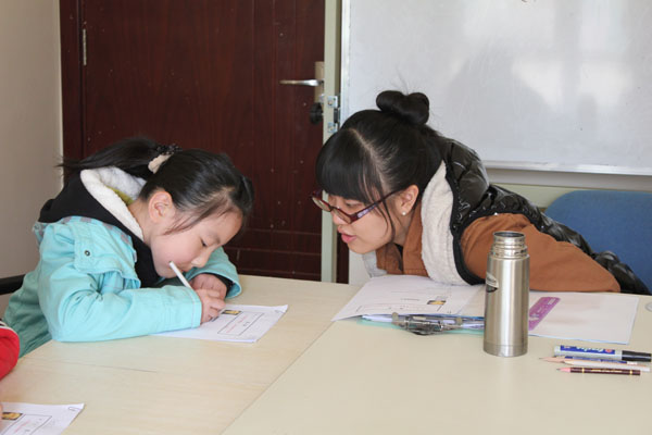 被家教中介骗钱了，我该怎么办？