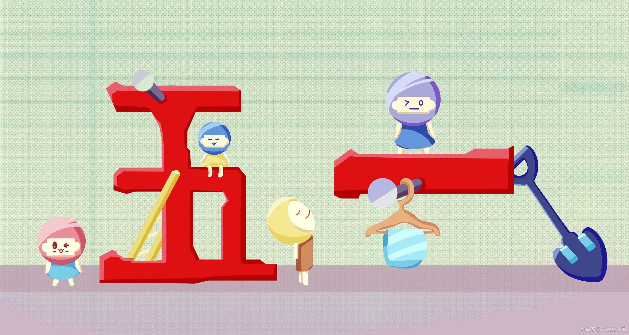 五一劳动奖章有什么待遇