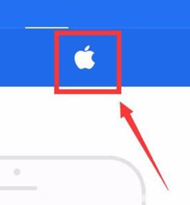 苹果手机好像中毒了,怎么办