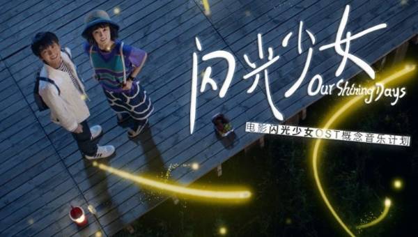 好看的励志电影有哪些?