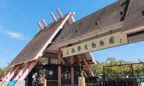 上海旅游必去十大景点