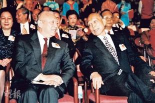 霍英东到底有几个儿子?遗产怎样分配?