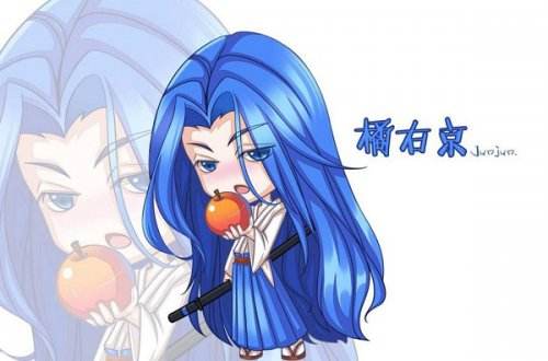 王者荣耀的橘右京怎么玩?