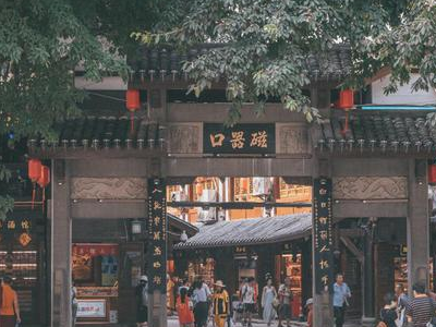 重庆景点排行榜前十名