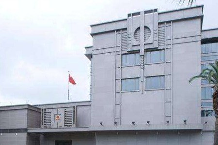 休斯敦总领馆房产属于中国的吗？