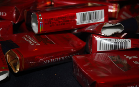 香烟盒的尺寸是多少?