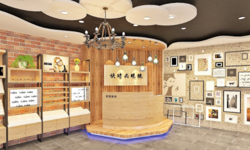 潘家园哪个眼镜店靠谱?求推荐。