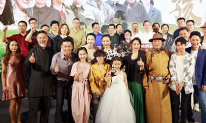 国家孩子历史真实背景