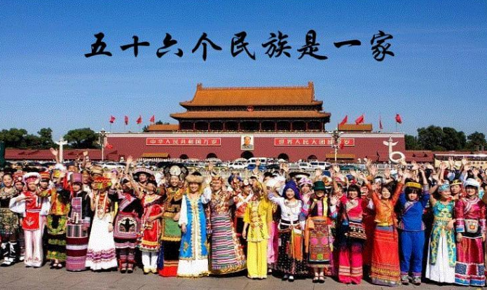 《五十六个民族五十六朵花》歌词是什么？