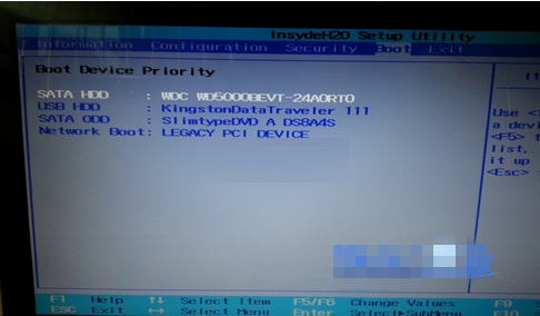 联想家悦S505Z无光驱,不能从U盘启动。
