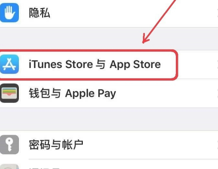 苹果手机发烫怎么办？