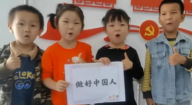 童语同音指的是什么?