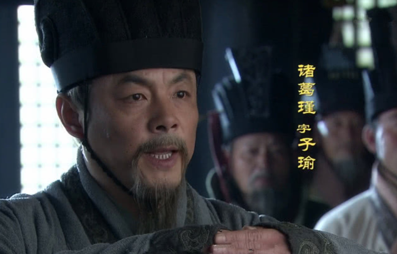 诸葛亮三兄弟,分别是谁?