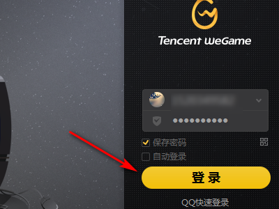 为什么打开LOL后说我的英雄联盟客户端文件夹已损坏，需要修复或重新安装