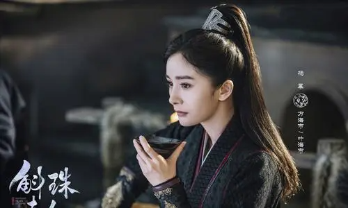 斛珠夫人的读音是什么？