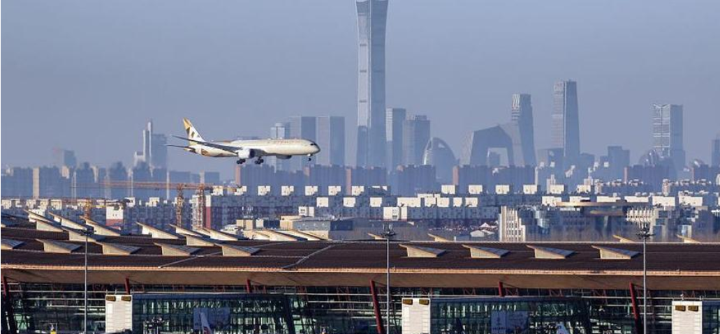 北京机场t2航站楼是什么意思