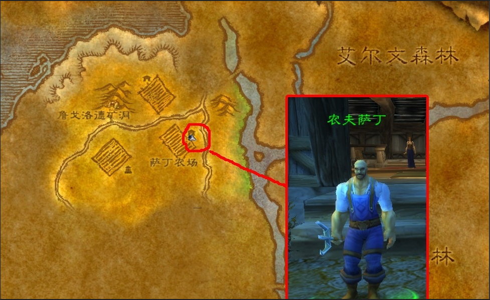 魔兽世界西部荒野小鸡任务多少级可以做