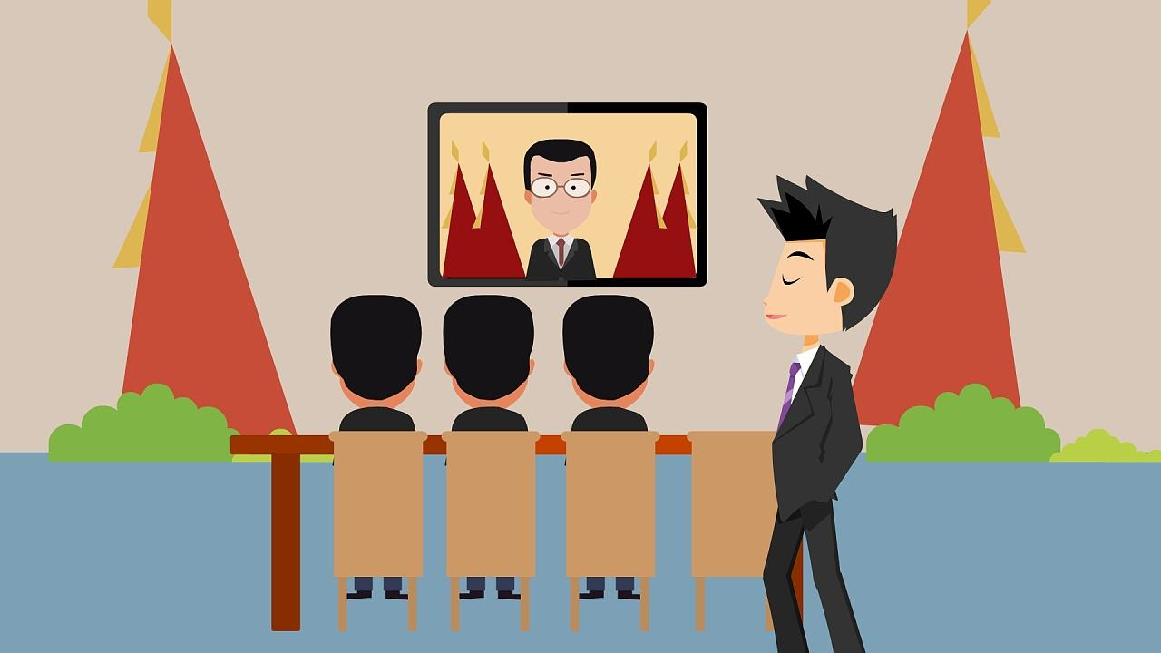 202111月8日至11日在北京召开的会议是什么?