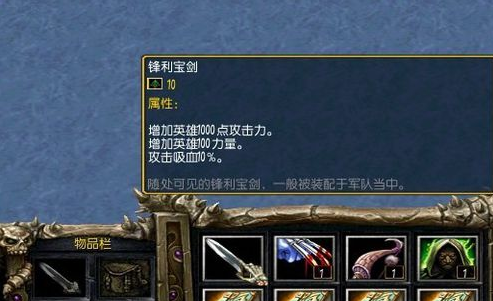 神之墓地3.0.3神怨怎么升级