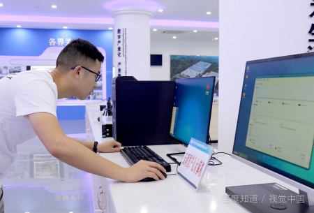 哪些专业就业前景比较好?