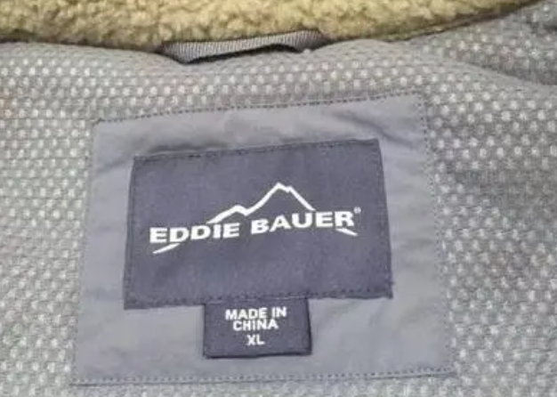 艾迪鲍尔是什么牌子？