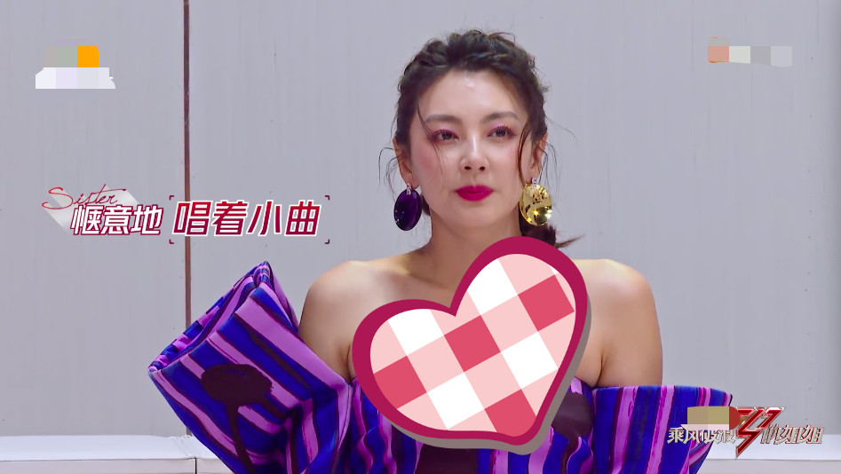 张雨绮脑子不太灵活，王宝强为何这样说呢？