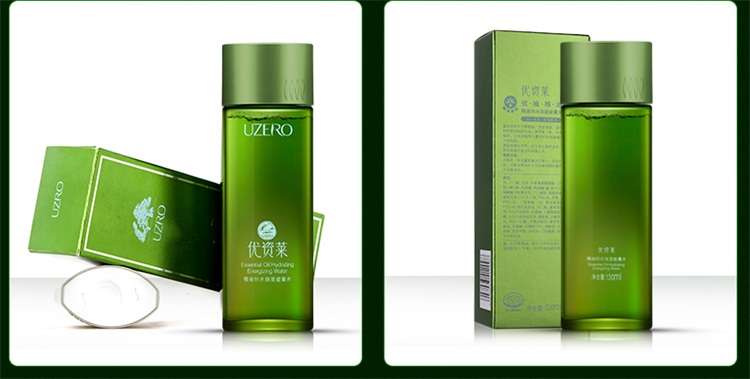 优资莱化妆品怎么样?