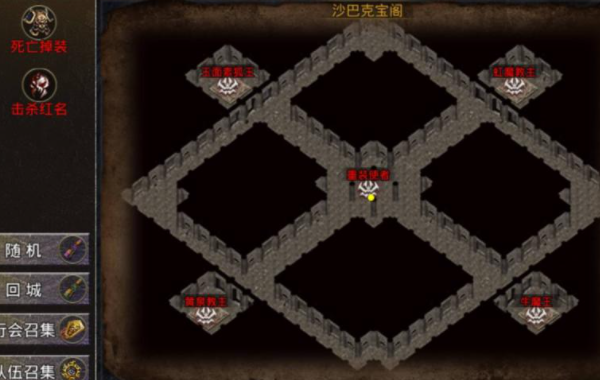 盛大传奇沙巴克影之道怎么去？