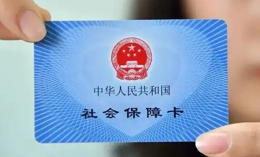 市民卡有什么作用,具备哪些功能?