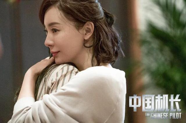 《中国机长》两位副机长和机长刘传建的感情孰真孰假?