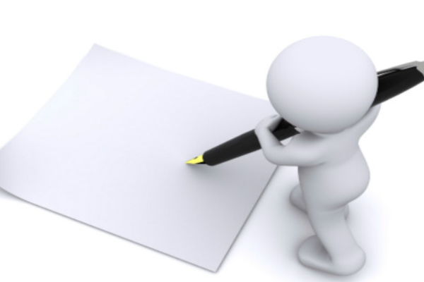 家庭经济困难申请书怎么写?