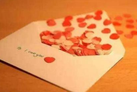 十个红包十句表白生日快乐是什么?