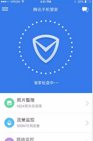 苹果手机好像中毒了,怎么办