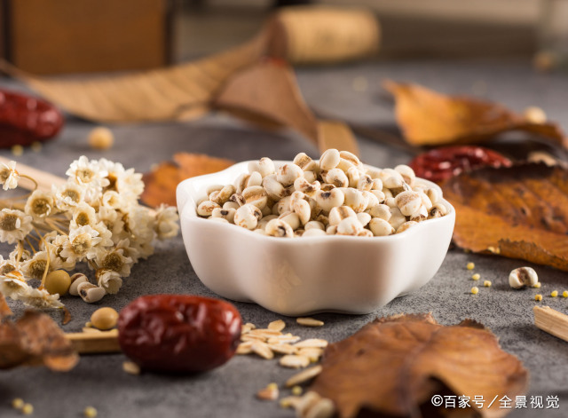 薏米怎么吃最除湿?