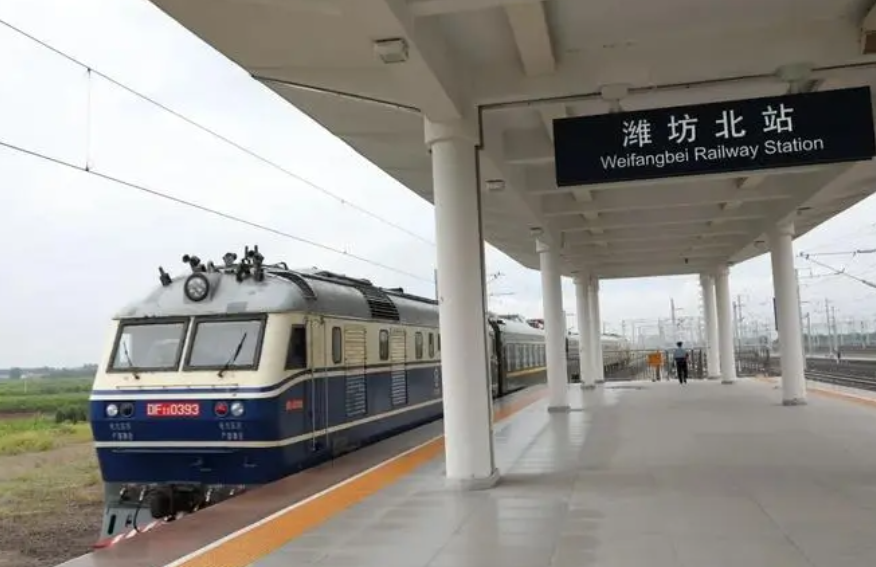 北京到潍坊高铁时刻表查询