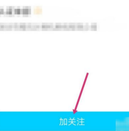 怎样在手机上登录QQ邮箱?