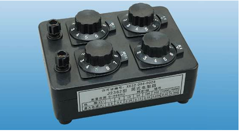 电阻箱的读数是什么?