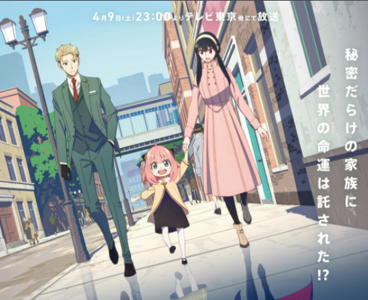 推荐几部好看的动漫