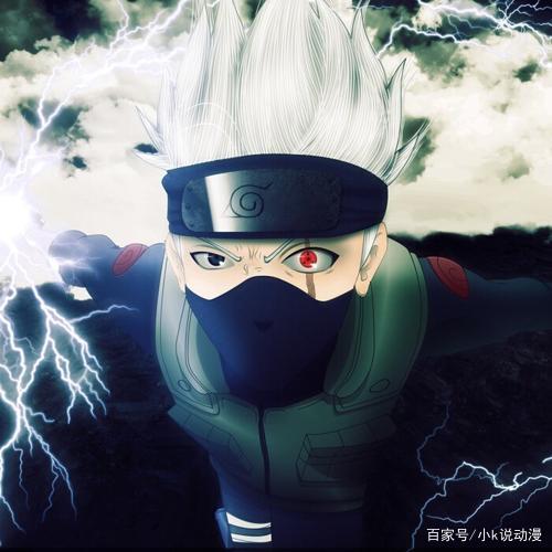 卡卡西第一次使用万花筒写轮眼是什么时候?