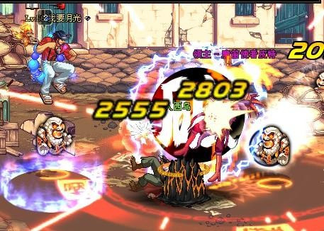 dnf法驱拿什么武器 什么甲 为什么 详细啊